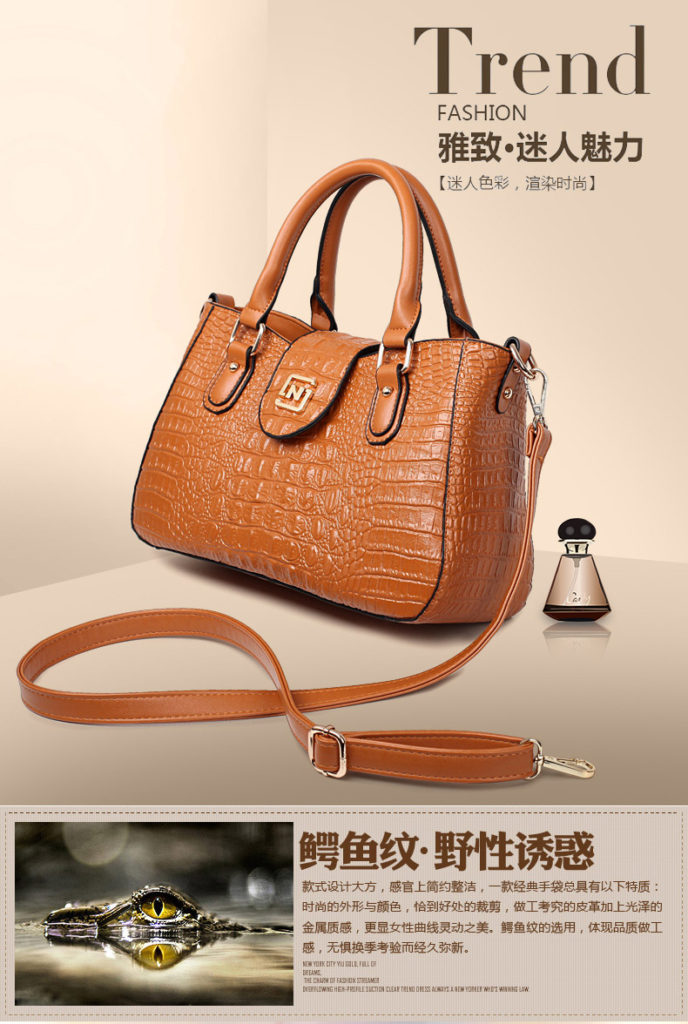B1015 IDR.205.000 MATERIAL PU SIZE L32XH20XW12CM WEIGHT 800GR COLOR LIGHTBROWN