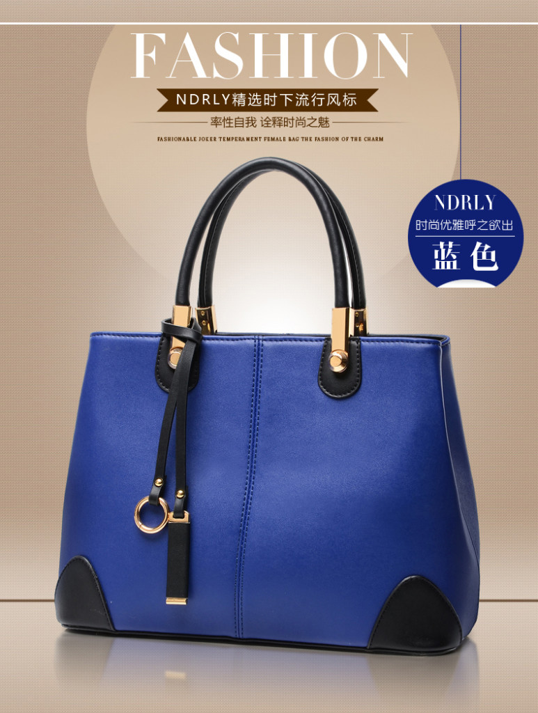 B1029 IDR.239.000 MATERIAL PU SIZE L30XH22XW12CM WEIGHT 900GR COLOR BLUE