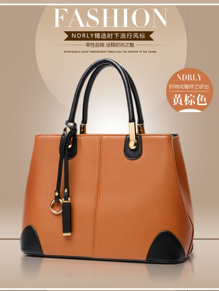 B1029 IDR.239.000 MATERIAL PU SIZE L30XH22XW12CM WEIGHT 900GR COLOR ORANGE