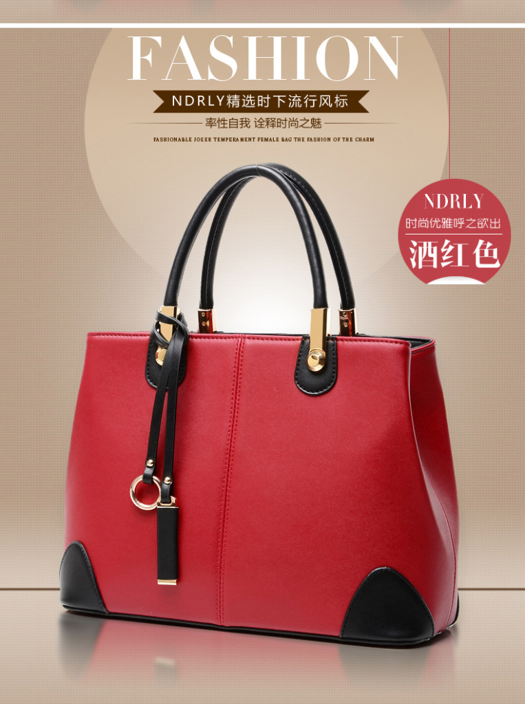 B1029 IDR.239.000 MATERIAL PU SIZE L30XH22XW12CM WEIGHT 900GR COLOR RED
