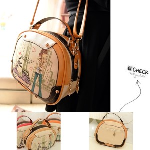 B753 IDR.178.OOO MATERIAL PU SIZE L25XH20XW10CM WEIGHT 600GR COLOR RED,KHAKI,ORANGE (2)